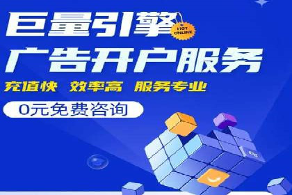 今日头条信息流：挖掘潜在用户的秘密武器