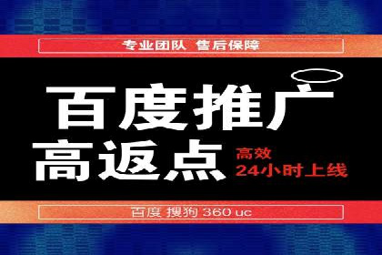 解析今日头条信息流广告的创意策略