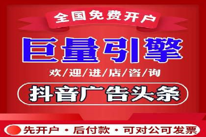 成功案例：一家SEM外包公司的成长与蜕变