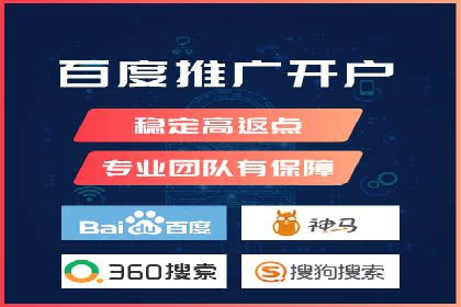搜索引擎营销（SEM）的竞价策略优化案例