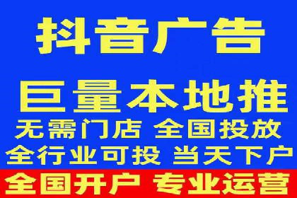 百度推广代运营案例：案例分享：传统行业逆袭之路